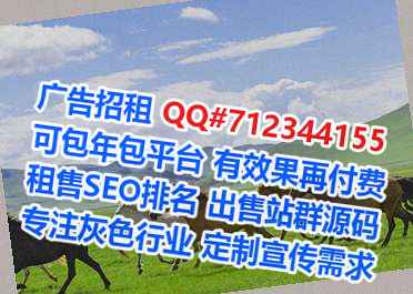 新会借卵子包装公司